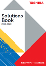 Solutions Book 2019-2020