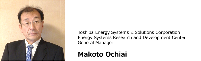 Energy Systems Research and Development Center General Manager