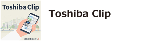 Toshiba Clip