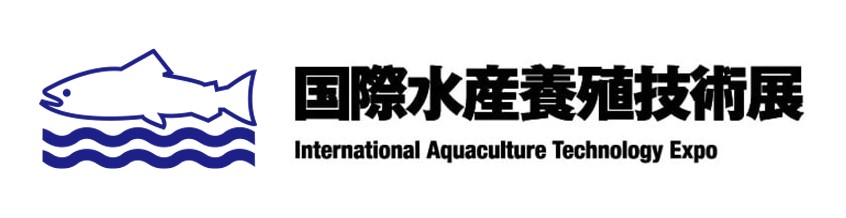 国際水産養殖技術展2025（第22回 シーフードショー大阪）