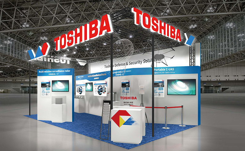 DSEI Japan 2025
