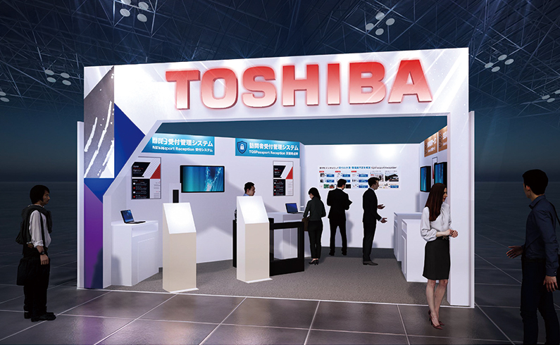 総務・人事・経理WEEK 【総務サービスEXPO】