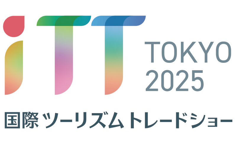 第２回 観光DX・マーケティングEXPO