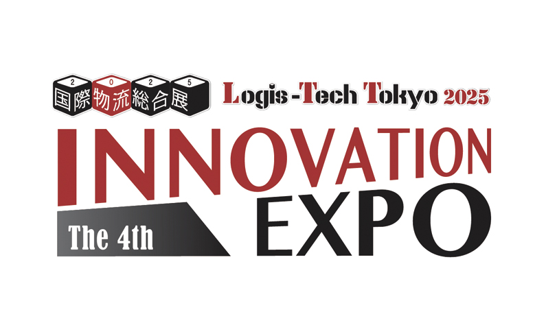 国際物流総合展 2025 第4回 INNOVATION EXPO(野村不動産株式会社(Techrum)ブース・東芝共同出展)