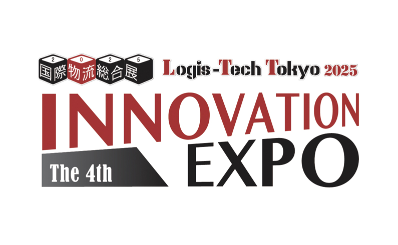 国際物流総合展 2025 第4回 INNOVATION EXPO(東芝テックブース)