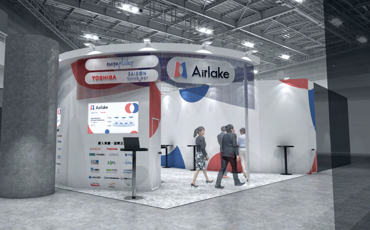 第10回 AI・人工知能EXPO【春】