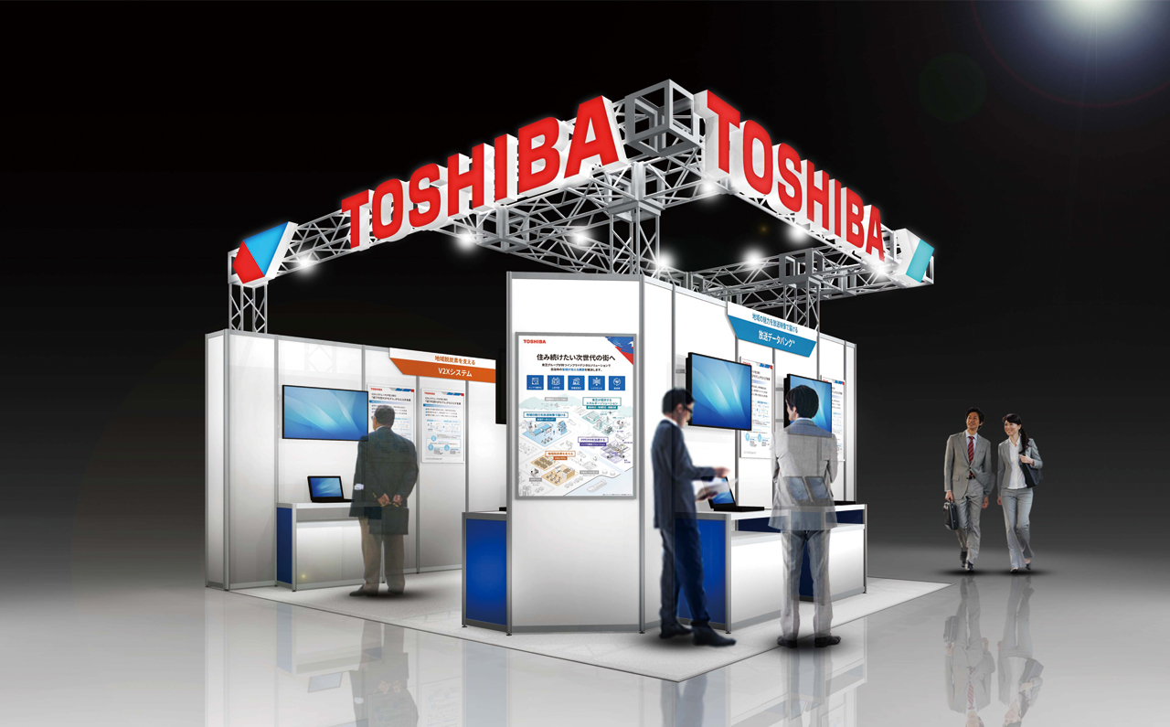 自治体・公共Week2026 自治体DX展