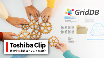 [STORY]リアルタイムデータが広げる可能性――「GridDB&trade;」とともにインドで生まれる新たなアイデア
