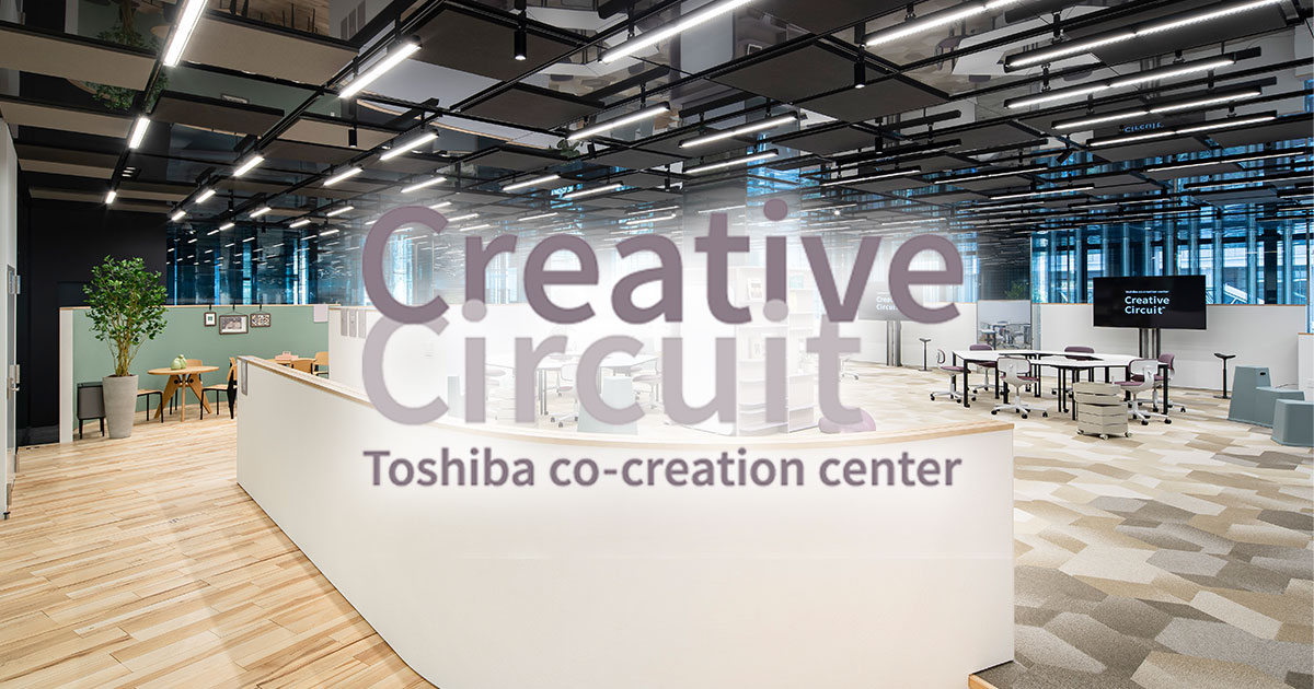 高評価アイテム 東芝の共創 | 東芝 アート・デザイン・音楽