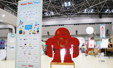 Maker Faire Tokyo 2022に出展しました