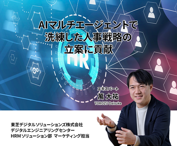 ダイスケ様専用 【公式通販】