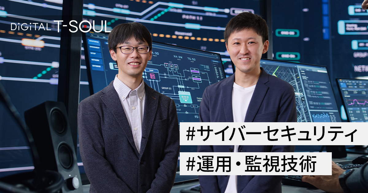 Amazon.co.jp: 経営とサイバーセキュリティ デジタル