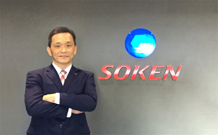 導入事例：株式会社SOKEN様　知財に特化したパッケージでは対応できない業務から効率化を実現　柔軟なカスタマイズと継続的な機能拡大を可能にする「知財管理サービス IPS」