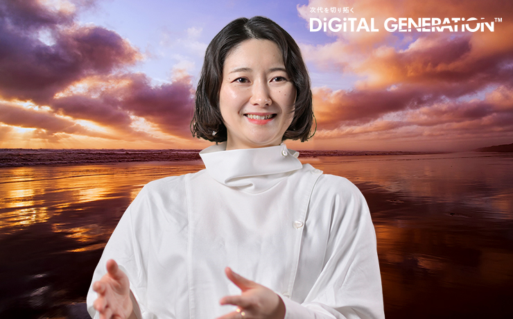 DiGiTAL GENERATiON