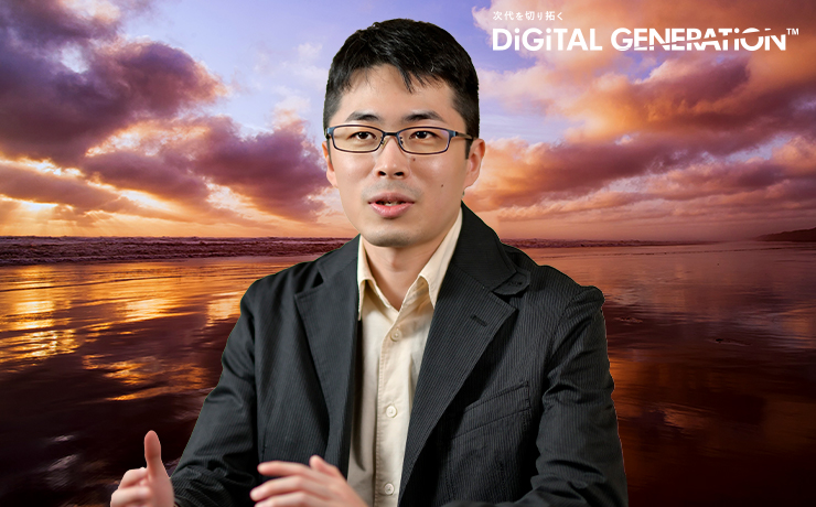 DiGiTAL GENERATiON