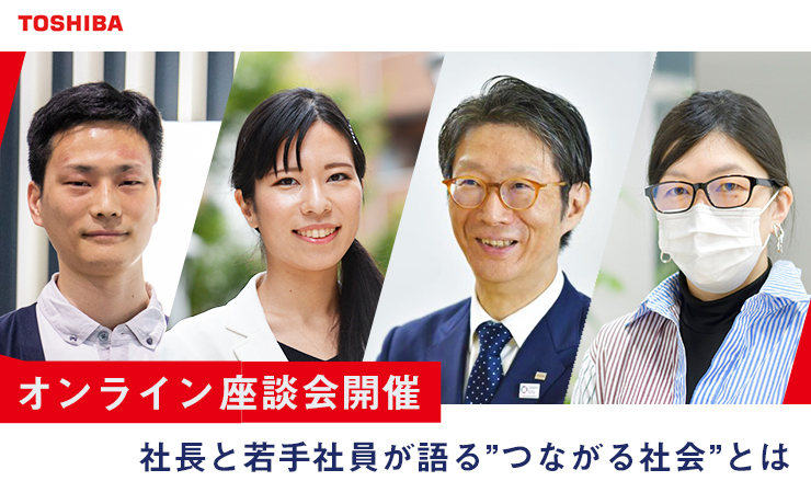 マイナビニュース