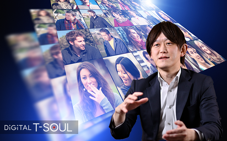 DiGiTAL T-SOUL ソリューション紹介記事「映像コンテンツに特化した顔認識AIでコンテンツの新たな価値を創造」を掲載しました。