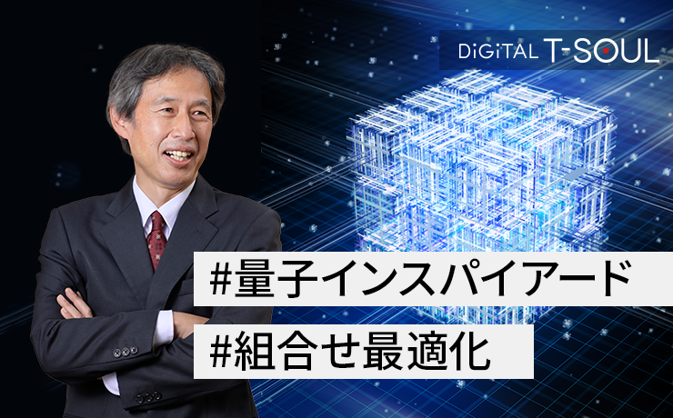 DiGiTAL CONVENTiON