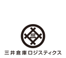三井倉庫ロジスティクス株式会社