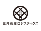 三井倉庫ロジスティクス株式会社
