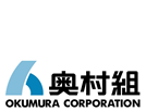 株式会社奥村組 様