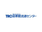 株式会社図書館流通センター 様