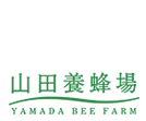 株式会社山田養蜂場 様