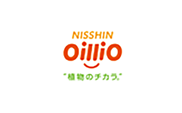 日清オイリオグループ株式会社 様