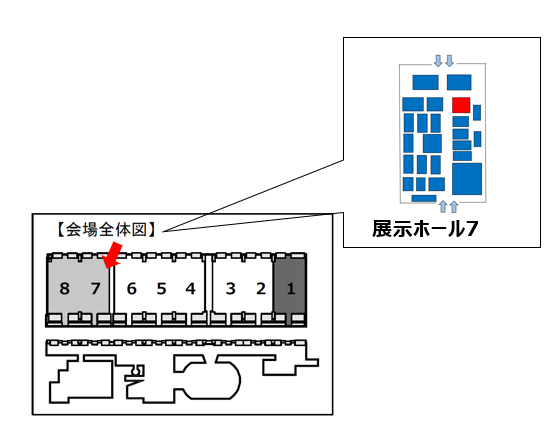 会場図 出展場所