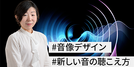 東芝デジタルソリューションズの「AI OCR文字認識サービス」、 「RECAIUSナレッジプラットフォーム」がDATAFLUCTのデータ基盤「AirLake」とシステム連携