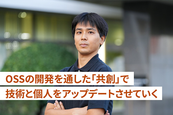 超電導モーターこそ、カーボンニュートラルの救世主【後編】～次なる目標は、超電導モーターで空を飛ぶ！
