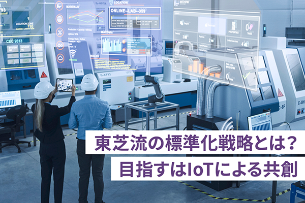  超電導モーターこそ、カーボンニュートラルの救世主【後編】～次なる目標は、超電導モーターで空を飛ぶ！