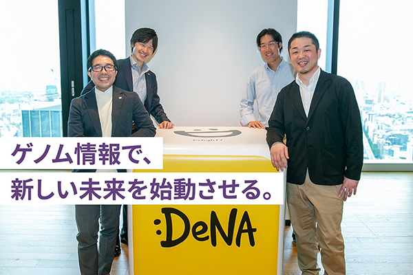  超電導モーターこそ、カーボンニュートラルの救世主【後編】～次なる目標は、超電導モーターで空を飛ぶ！