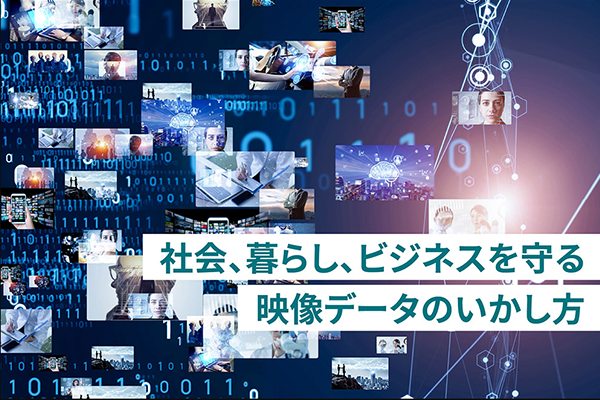  超電導モーターこそ、カーボンニュートラルの救世主【後編】～次なる目標は、超電導モーターで空を飛ぶ！