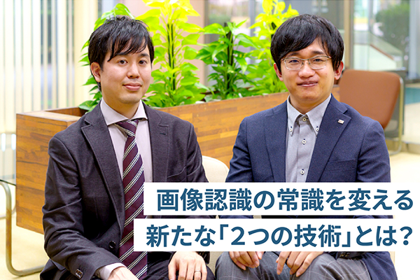  ソフトウェア・ディファインドで、信頼のハードを生かす【後編】～社内外での「オープン・ソース活用」が、総合力を上げる！