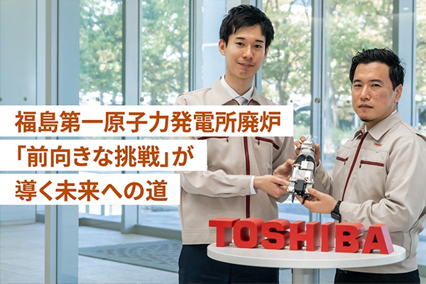  超電導モーターこそ、カーボンニュートラルの救世主【後編】～次なる目標は、超電導モーターで空を飛ぶ！