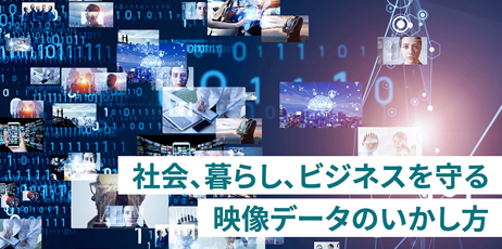 東芝とスタートアップが挑む「量子技術の計算創薬への応用」とは (日経xTECH Special)