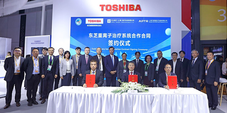 東芝とスタートアップが挑む「量子技術の計算創薬への応用」とは (日経xTECH Special)
