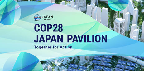 COP28 JAPAN  PAVILION