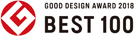 GOOD DESIGN AWARD 2018 BEST 100