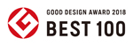 GOOD DESIGN AWARD 2018 BEST 100