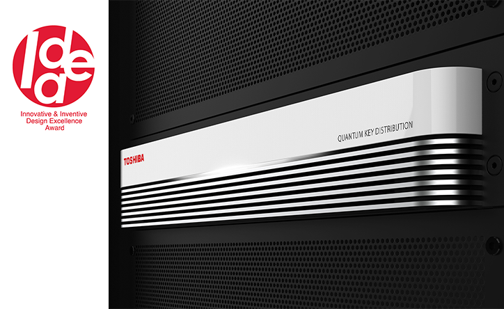 機械工業デザイン賞IDEA 日本電機工業会賞受賞 量子暗号通信システム