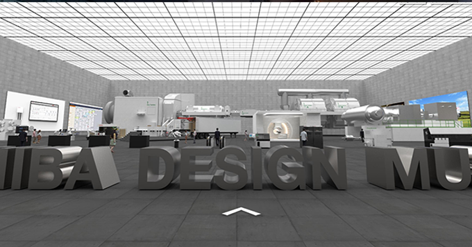 TOSHIBA DESIGN MUSEUM まだ​見ぬ価値を​体感する​