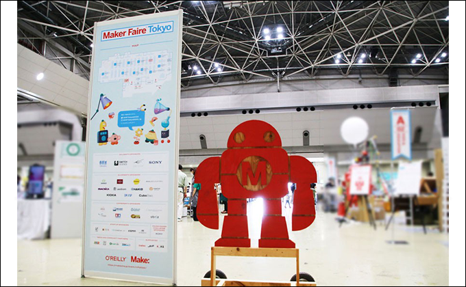 Maker Faire Tokyo 2022に出展しました