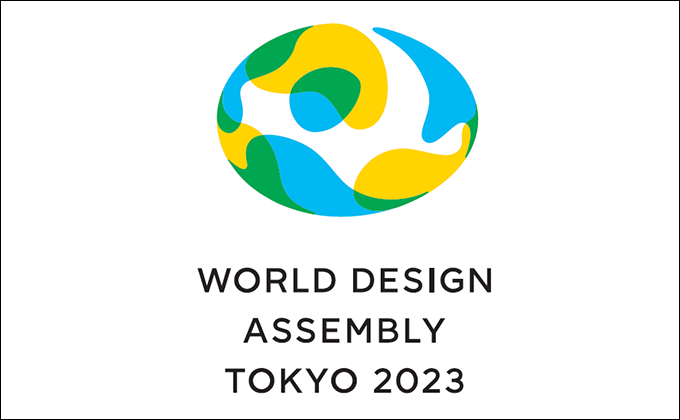 WDO世界デザイン会議東京2023に協賛しています。(10/27-29開催)