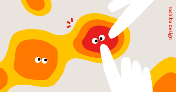 社会インフラだからこそ「迷わない」体験を──ユーザビリティ評価ツールの活用