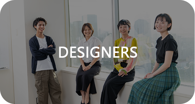 DESIGNERS