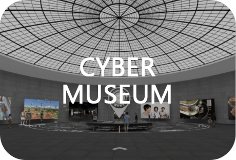 CYBER MUSEUM