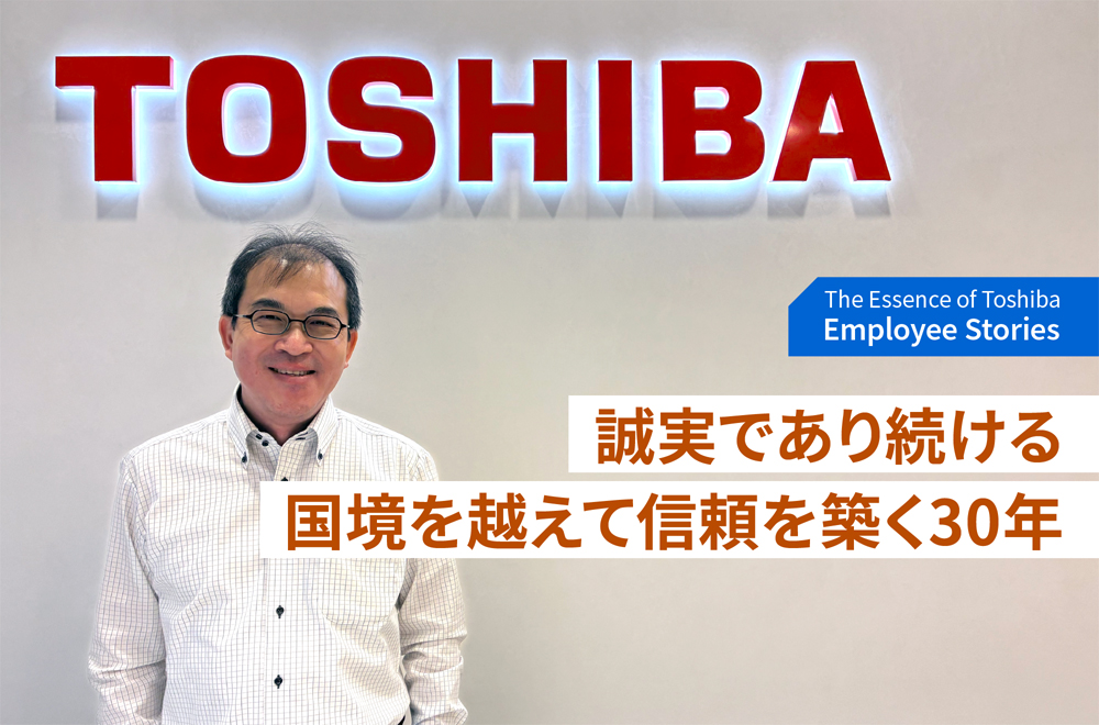 東芝アジア・パシフィック社　Chok Liongmeng