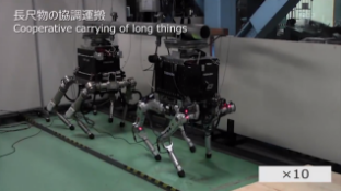 福島第一原子力発電所向け 4足歩行ロボット